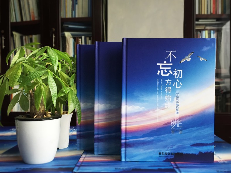 制作設計紀念冊的費用-紀念冊定制的價(jià)格是怎樣