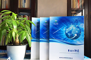 宣傳冊設計方法 選擇宣傳冊設計公司的設計印刷服務(wù)才靠譜！