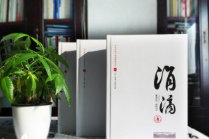 怎樣制作一本同學(xué)聚會(huì )紀念冊？專(zhuān)業(yè)紀念冊設計公司是這樣做的？