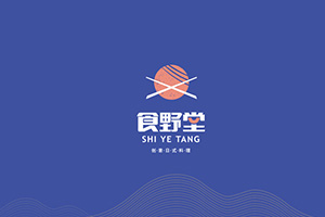 餐飲品牌設計的要點(diǎn)是什么？成功的餐飲設計打造企業(yè)品牌4步走！