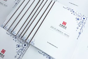 <b>宣傳手冊設計說(shuō)明,超實(shí)用的3步走策略</b>