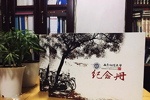 2019年又到畢業(yè)紀念冊制作的時(shí)候 完美的紀念冊設計記載校園青春！