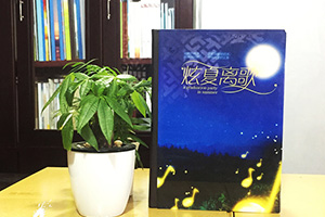 6月份畢業(yè)季的結束 我們完成畢業(yè)紀念冊制作任務(wù)、珍藏畢業(yè)前的青春！