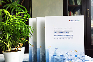 在企業(yè)宣傳冊設計中 必備的宣傳冊版式設計思路和方法！