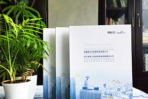 企業(yè)宣傳冊設計哪個(gè)設計公司好 宣傳冊如何設計？