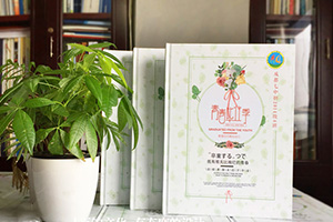 同學(xué)照片書(shū)制作匯集在冊 完成畢業(yè)紀念冊制作記載同學(xué)之間的美好！