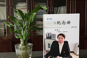 完成退休紀念冊制作 讓時(shí)間慢下來(lái)！