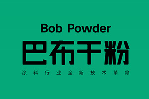 如何做好產(chǎn)品包裝設計 了解包裝設計的流程！