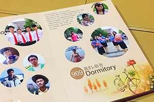 適合畢業(yè)相冊的話(huà)語(yǔ) 在大學(xué)結束后的話(huà)語(yǔ) 老師給同學(xué)們的畢業(yè)寄語(yǔ)