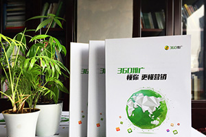 企業(yè)畫(huà)冊有哪些類(lèi)型，不同類(lèi)型的畫(huà)冊適合什么樣的企業(yè)？