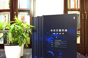 同學(xué)畢業(yè)紀念冊制作 制作畢業(yè)紀念冊 擁抱熟悉的青春記憶！