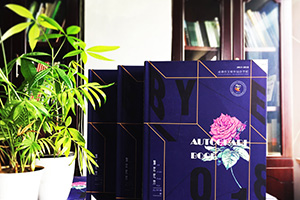 畢業(yè)相冊制作 類(lèi)似書(shū)籍的相冊制作需要注意的要點(diǎn)！