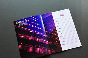 批發(fā)零售行業(yè)宣傳冊制作 產(chǎn)品批發(fā)行業(yè)宣傳冊設計該怎么做？