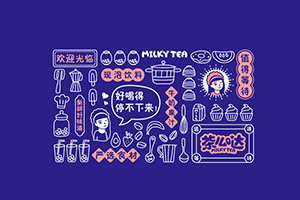 企業(yè)vi品牌設計應該有怎樣的設計方法？