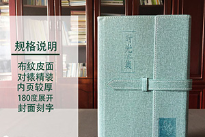 相冊制作去哪里 在記錄中找尋從前的自己，為未來(lái)的自己留下感動(dòng)