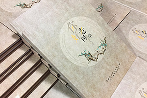 該完成同學(xué)聚會(huì )的紀念冊制作了 留存同學(xué)的深刻青春！