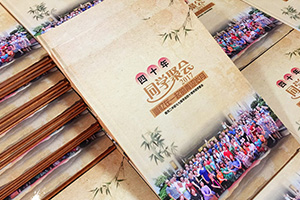 [聚會(huì )相冊]一次同學(xué)返校聚會(huì )的契機 完成我們的同學(xué)聚會(huì )相冊制作吧！