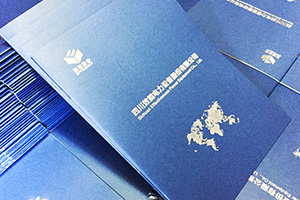 水生產(chǎn)與電力供應公司畫(huà)冊設計 電力業(yè)、供水公司的畫(huà)冊制作方法！