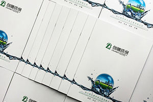 環(huán)衛公司宣傳冊制作 進(jìn)行環(huán)保公司畫(huà)冊設計、引導落實(shí)環(huán)保理念