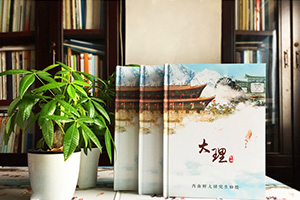 高中同學(xué)聚會(huì )紀念冊制作計劃 在線(xiàn)聯(lián)系獲得理想的紀念冊制作方案