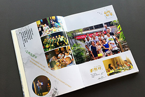 同學(xué)相聚 相冊制作 一次聚會(huì )紀念冊制作該怎么做才好？