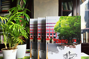 畢業(yè)后的同學(xué)聚會(huì )紀念冊設計方法 制作聚會(huì )紀念冊帶給自己的感嘆