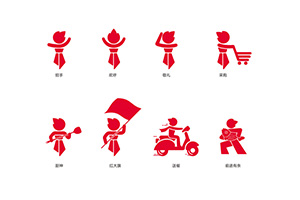 餐飲形象設計風(fēng)格 餐飲行業(yè)的企業(yè)品牌設計風(fēng)格有哪些？