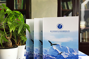 企業(yè)都需要畫(huà)冊的宣傳 有哪些企業(yè)最需要制作一本企業(yè)宣傳畫(huà)冊？