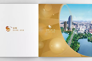 租賃公司畫(huà)冊設計 房屋租賃企業(yè)畫(huà)冊設計該有的畫(huà)冊設計方法！