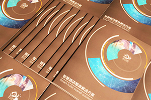 商業(yè)服務(wù)業(yè)畫(huà)冊設計 服務(wù)行業(yè)畫(huà)冊設計提升公司知名度