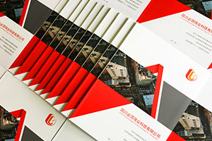 建筑企業(yè)宣傳冊制作最好的設計風(fēng)格是什么，怎樣表現畫(huà)冊風(fēng)格?