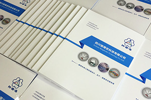 怎么選擇企業(yè)宣傳冊設計公司 如何甄別設計公司的重點(diǎn)是什么？