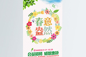 易拉寶是什么，那么易拉寶設計公司該怎么選擇？