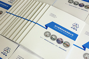 企業(yè)宣傳冊制作要怎么做？企業(yè)宣傳畫(huà)冊設計的正確方法就這么做