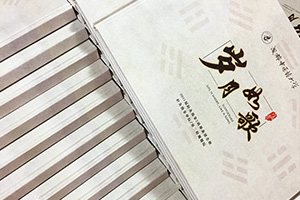 畢業(yè)紀念冊怎么制作：大學(xué)畢業(yè)紀念冊制作注意什么，有哪些制作重點(diǎn)?