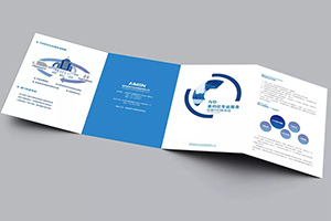 宣傳折頁(yè)設計 看專(zhuān)業(yè)的宣傳單設計公司怎么設計宣傳折頁(yè)？