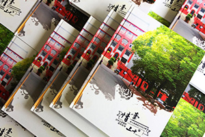 我要如何制作同學(xué)聚會(huì )相冊，相冊制作價(jià)格是不是很貴？