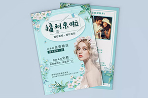 宣傳折頁(yè)設計怎么做 產(chǎn)品折頁(yè)設計、創(chuàng  )意折頁(yè)設計的方法交流！