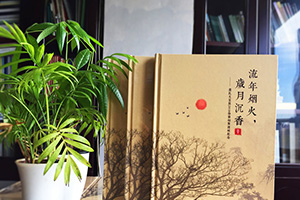 制作家庭紀念冊需要注意哪些要點(diǎn)，家庭相冊最容易忽略的哪些細節？