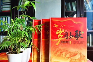 怎樣制作一本情誼深重的戰友聚會(huì )紀念冊？百鉑紀念冊制作告訴你！