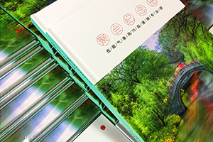 同學(xué)聚會(huì )完成聚會(huì )相冊制作 我該怎么制作聚會(huì )相冊？