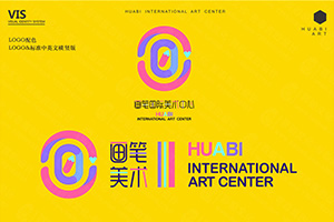 企業(yè)標志設計公司該有的企業(yè)標志設計原則 提升企業(yè)品牌辨識度！