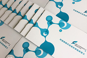 畫(huà)冊設計在選擇設計公司后有什么設計步驟 還有哪些注意事項？