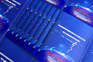 企業(yè)宣傳冊制作該有的構思和策劃的思路總結 宣傳冊制作要怎么構思？