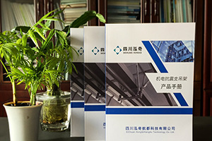 從產(chǎn)品畫(huà)冊設計案例欣賞 產(chǎn)品畫(huà)冊設計怎么做的思考！