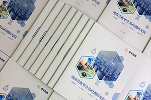 宣傳冊設計要怎么構思？企業(yè)宣傳冊設計可以這么創(chuàng  )作