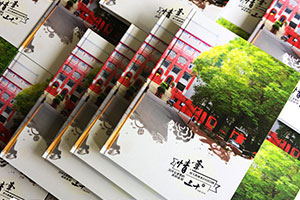 [同學(xué)紀念冊]一本老同學(xué)聚會(huì )紀念冊，一份來(lái)自過(guò)去的情誼！