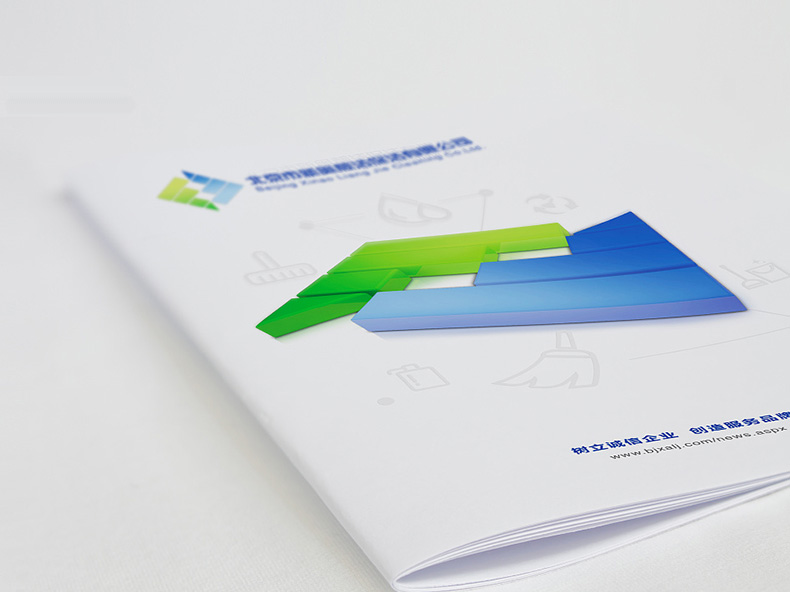保潔公司宣傳畫(huà)冊制作方法 保潔公司宣傳冊設計要怎么做？