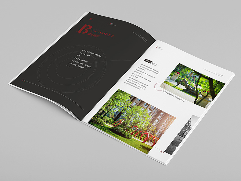 景觀(guān)公司宣傳冊 園林景觀(guān)宣傳冊設計的設計特點(diǎn)與設計方法！