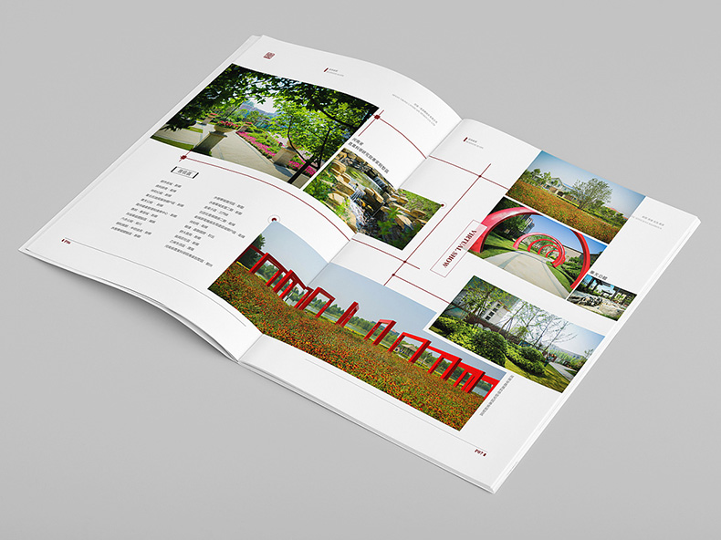 景觀(guān)公司宣傳冊 園林景觀(guān)宣傳冊設計的設計特點(diǎn)與設計方法！